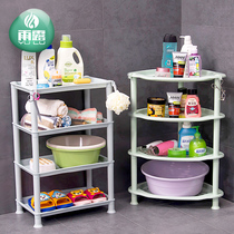 Wash rack toilet wash rack wash basin rack rural triangle old-fashioned household plastic bathroom floor rack