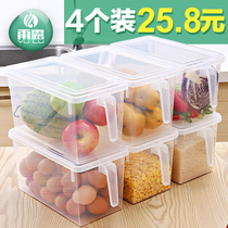 Refrigerator storage box drawer kitchen household fresh food plastic box rectangular transparent storage artifact vegetable