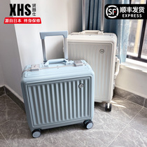 Japan sage suitcase small female 20-inch boarding box 18-inch small trolley case 16 light travel case