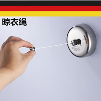 (New) Export German Hotel 2 5 m telescopic clothesline 304 stainless steel collared clothes rack balcony