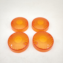 Motorcycle HJ125 mens Prince car GN125 turn signal shell imitation Prince yellow turning light shell lampshade
