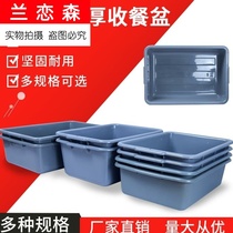  Hotel bowl collection car Food and beverage accessories Trash can dining car Restaurant dining car Catering supplies Dining car Commercial