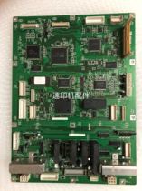 gestetner speed printer 5425 5428 5438p 5435p 6425 6451 6450 motherboard
