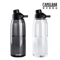 1500ml American hump super large capacity water cup male large plastic outdoor water bottle portable water bottle sports cup