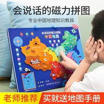 Children's puzzle logic thinking training toys parent-child multi-double family interactive table games 5 concentration over 3 years old