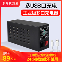 Wise Susb Multi-Mouth Charger Quick Filling Head Porous Jack Socket With Usb Charging Yinggui Extension Long Wire Splitting 10 20 Apple Android Mobile Phone Studio High Power Multifunction Power Pile