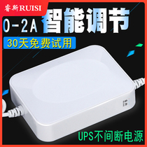 Ruisi 2A battery router light cat UPS uninterruptible power supply mobile dormitory 12V square dance audio battery fish tank surveillance camera access control led light with spare night treasure charging
