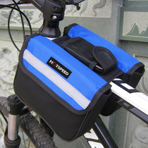Beam bag front equipment riding accessories mountain bike bag satchel saddle tube bag bicycle mobile phone bicycle