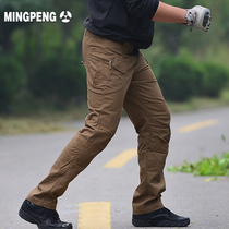 Archon IX9 city tactical trousers special service pants mens outdoor casual pants wear-resistant military pants multi-pocket training pants