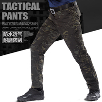 Consul outdoor tactical pants mens spring and summer special forces slim dark night camouflage pants multi-pocket military fan tooling pants