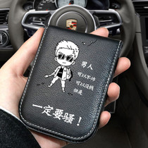 Creative cartoon tide around the leather tide brand cowhide drivers license driving license leather case integrated package drivers license protection cover male