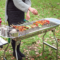 BBQ stove household charcoal outdoor grill tools carbon oven supplies barbecue stove commercial smokeless baking rack