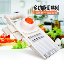 Household grater kitchen multifunctional vegetable cutting artifact shredded sliced radish potato shaved cutting board gadget