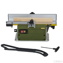 German mini magic woodworking electric planer miniature desktop household wood planer plane Planer no27044