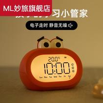 Alarm clock students with Get up artifact small electronic clock desktop dedicated boys children and girls 2021 New Smart