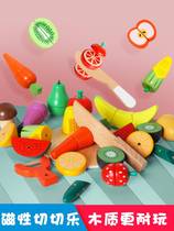 Wooden cut fruit toy children cut cut magnet vegetable cut vegetable baby fruit and vegetable kitchen boy set simulation