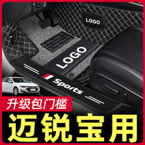Dedicated to the Maio Bag l foot pad 13 14 14 19 19 21 22 22 Chevrolet car carpet style full-surround