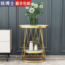 Nordic side table balcony coffee table table simple living room sofa side cabinet corner table mini light luxury marble small round table