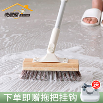 Qili House imported floor brush cleaning brush Tile brush Bathroom brush floor brush Bathroom long handle bristle outdoor brush