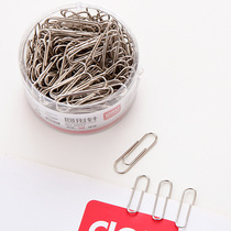 Diligence paper clip 0037 thickened plating surface paper clip metal 30mm 200 tube for office