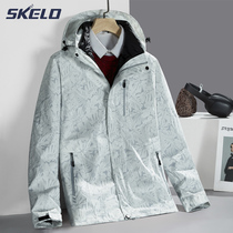 Autumn and winter New down jacket assault jacket Mens Outdoor two-piece three-in-one detachable windproof waterproof and breathable jacket