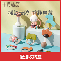 October crystal baby hand rattle toy Baby teether soothing grip 0-6-12 months newborn puzzle