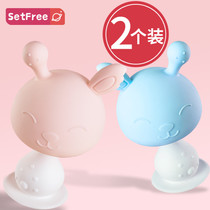 Small mushrooms tooth silicone baby bites early teaching toys to grind toys food grade baby artifact to soothe water cooking