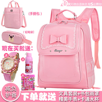 Japanese schoolbag girls 1-3-6 grade waterproof shoulder bag Ridge reduction large capacity Childrens backpack 5
