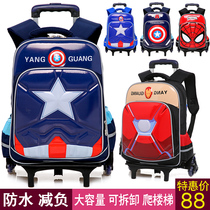 Tier bag 6-12 years old boy three-wheeled stairs removable childrens schoolbag Primary School students 1-3-6 Grade 5