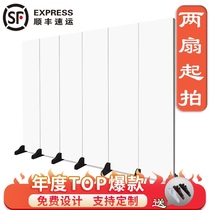 Custom screen folding mobile baffle Partition wall panel Partition wall panel Modern simple living room bedroom office occlusion