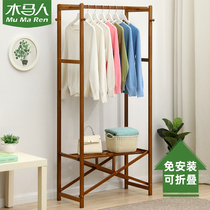 The Trojans are exempt from the installation of the foldable hanger-on-the-floor bedroom clothe-clothe-clothe-clothes-on-the-floor easy room home