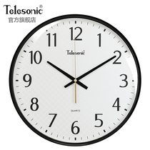 TELESONIC Uranus Modern Simple Round Wall Clock Clock Mute Fashion Living Room Quartz Clock Wall Clock