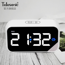 TELESONIC Uranus electronic alarm clock Students mute luminous headboard intelligent music Rowdy Table Clock Pendulum