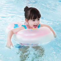 Mambo bubble baby swimming ring armpit ring Children 1-3-6 years old baby lying ring Newborn sitting ring Toddler floating ring