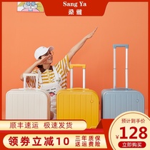 Suitcase Female small lightweight 2021 new boarding box 18 inch trolley case universal wheel password travel case