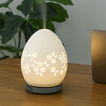 Ceramic aromatherapy machine essential oil aromatherapy lamp bedroom ultrasonic aromatherapy humidifier spray incense machine stove household plug-in