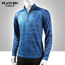 Spring and Autumn mens quick-drying T-shirt outdoor leisure and comfortable long-sleeved fast-drying clothes loose breathable sweat-absorbing fitness clothes men
