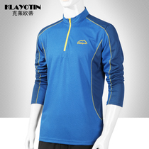 Quick-drying T-shirt mens outdoor mountaineering stand-up collar color quick-drying clothes long sleeve size quick-drying T womens top clothes
