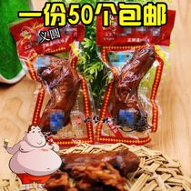 Yeyuan hillbilly chicken neck hillside little chicken neck hillbilly honey 18g * 50 bags whole box