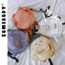 Three-color patch kindergarten schoolbag girl small class 3-5 year old cute baby backpack anti-lost boy shoulder bag