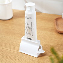 Squeeze toothpaste artifact toothpaste squeezer lazy squeezing toothpaste children squeezing small sample facial cleanser toilet manual clip
