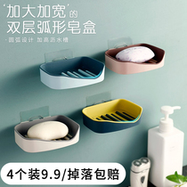 Soap box holder suction cup wall-mounted non-hole creative drain toilet double wall soap box soap holder
