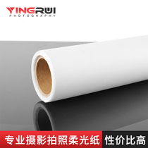 Professional Photography Flexo Paper Cow Oil Paper Vitriol Paper Shading Paper Shadow Shed Special Soft Light Effect Good Photo Prop Soft Light Board Soft Light Clot