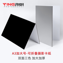 A3s large size photography cardboard reflector folding thickened black and white silver still life shooting small props paper jewelry clip for photo taking food bracket color Net red rack