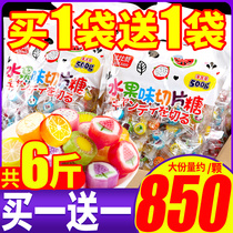Bibizan Fruit Sliced Candy Hard Candy Multi-Flavor Bulk Wholesale Lollipop High Value Hi Sugar Snack