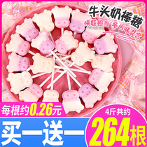 Bibizan bull milk lollipop snacks milk flavor Halloween baby candy bulk toffee creative lollipop