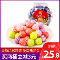 Yako after 80 watermelon big bubble gum sandwich 520g barrel children nostalgic chewing gum New Year snacks wholesale
