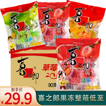 Xizhilang jelly whole box 90gx30 bags of fruit pulp Coconut fruit Childrens pudding Snack snack suction leisure gift bag