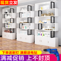 Shelf display shelf Cosmetics display cabinet Beauty salon mother and baby shop Barber shop Product display cabinet Sample shelf