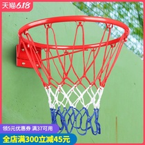 Outdoor wall hanging basketball frame children's and teenagers' shooting basket in kindergarten indoor and outdoor basketball circle